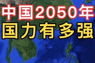 记者：利物浦等多支英超球队关注霍村21岁前锋拜尔，本赛季6球4助